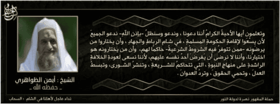 ISAF: Oops, Afghan violence didn’t decrease in 2012