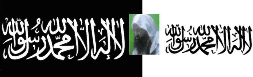 US adds Al Furqan Foundation to list of terrorist entities
