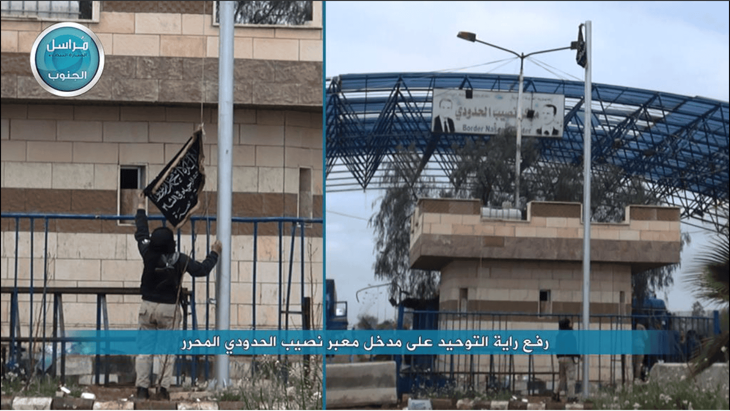 Jordan closes border crossing as rebels, Al Nusrah Front advance