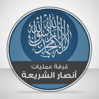 Al Nusrah Front suicide bomber targets Assad regime in Aleppo