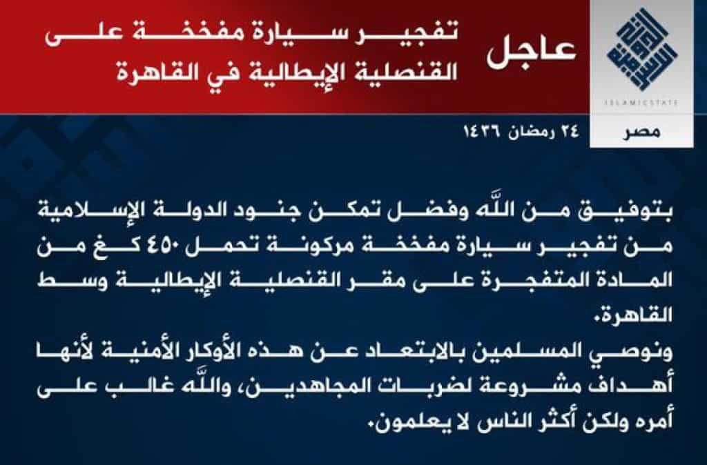 Islamic State detonates car bomb outside Italian consulate in Cairo
