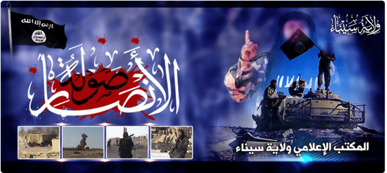Islamic State’s Sinai ‘province’ launches coordinated attacks against Egyptian forces