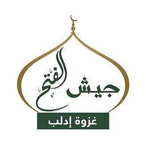 Jaysh al Fateh coalition continues to battle Syrian regime forces in important plain