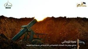 15-08-18 Jund al Asqa fighting 4