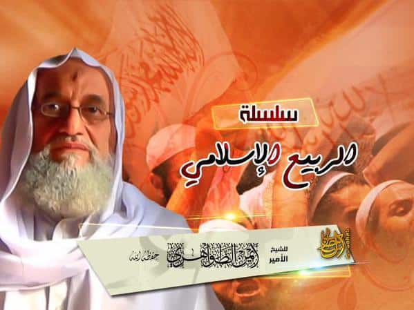 Treasury designates 3 senior al Qaeda members in Iran