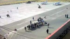 15-10-01 IJU at airport
