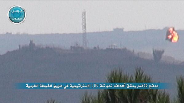 Al Nusrah Front, Free Syrian Army battle Assad regime for UN Hill in southern Syria