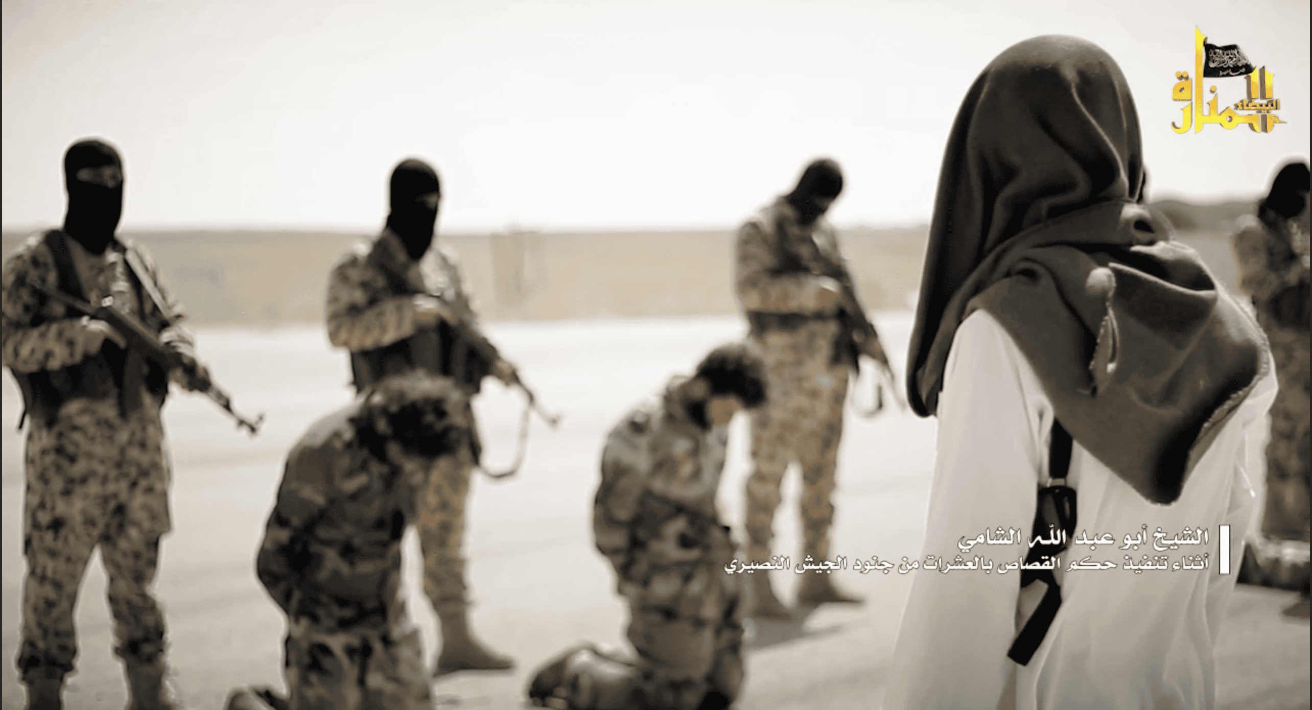 New Al Nusrah Front video shows moments before mass execution of Syrian soldiers