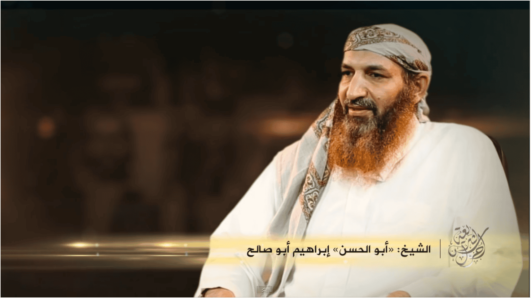 State Department designates founding member of Al Qaeda in the Arabian Peninsula