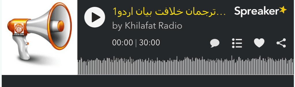 Screen Shot 2015-12-31 at 9.37.33 AM