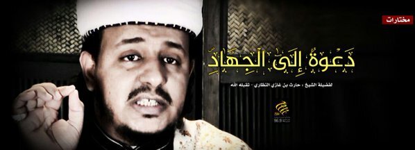 Ansar al Sharia Libya relies on al Qaeda ideologues to guide followers