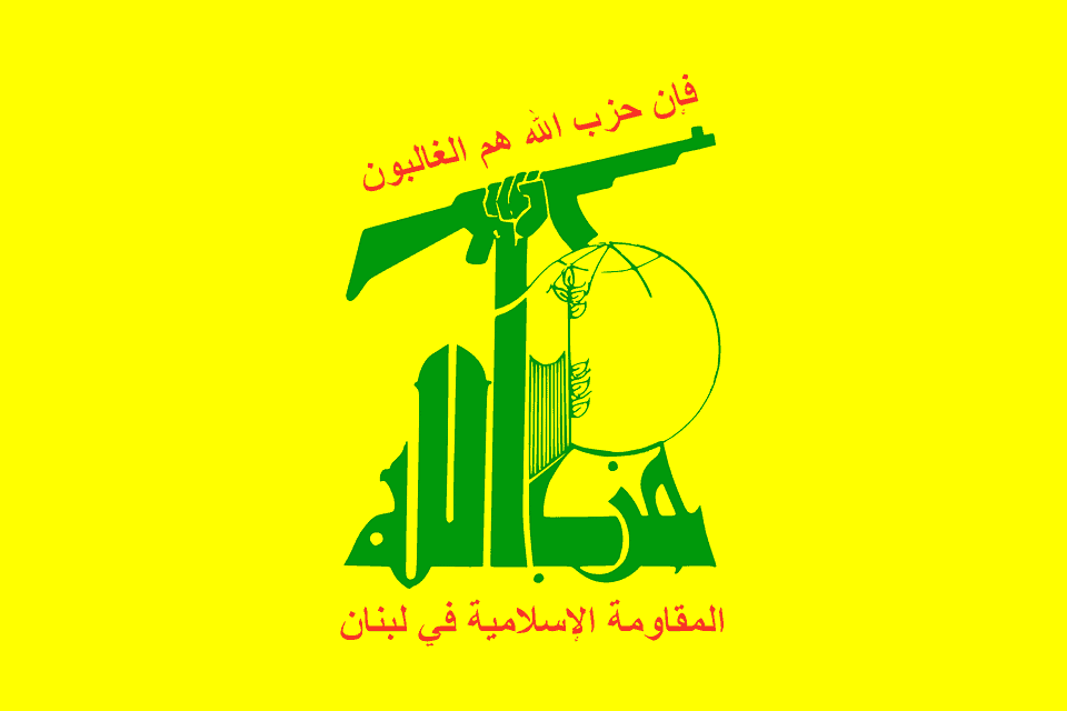 Hezbollah has ‘about 7,000 fighters’ in Syria, US says