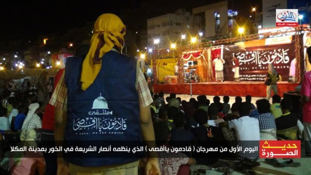 10 Ansar al Sharia event