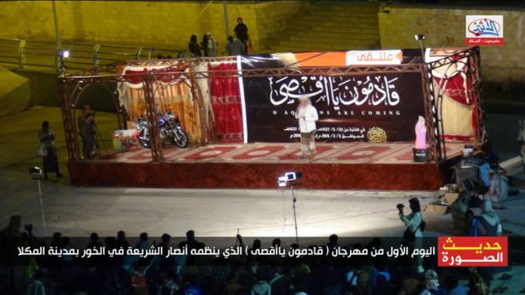 11 Ansar al Sharia event