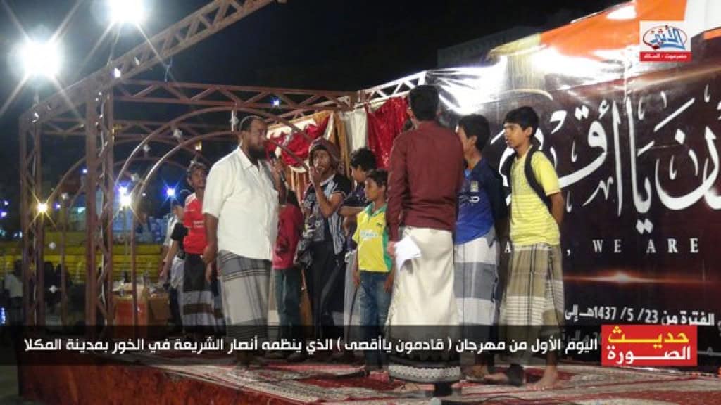 12 Ansar al Sharia event