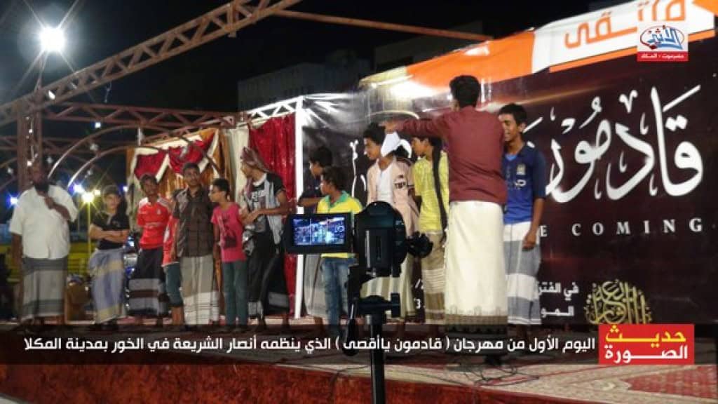 13 Ansar al Sharia event