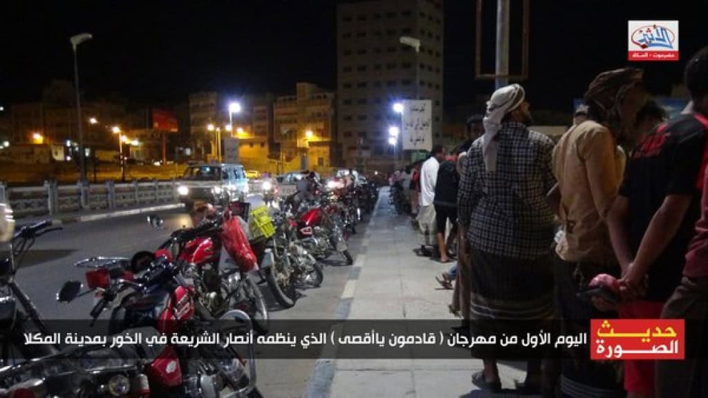 15 Ansar al Sharia event