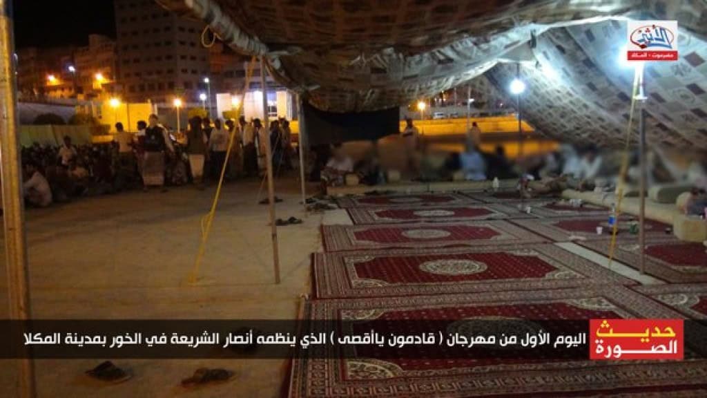 16 Ansar al Sharia event