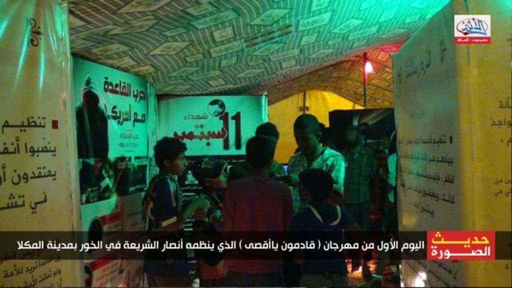 18 Ansar al Sharia event