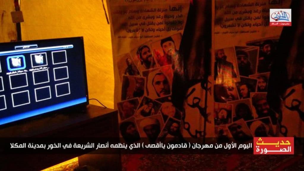 19 Ansar al Sharia event