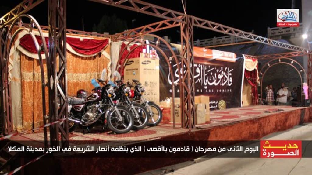 23 Ansar al Sharia event