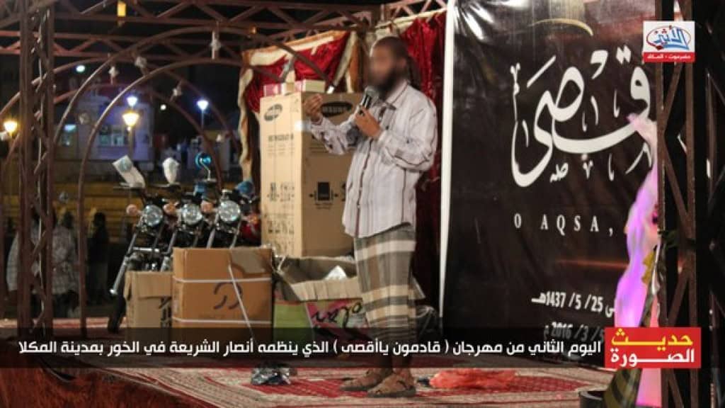 25 Ansar al Sharia event