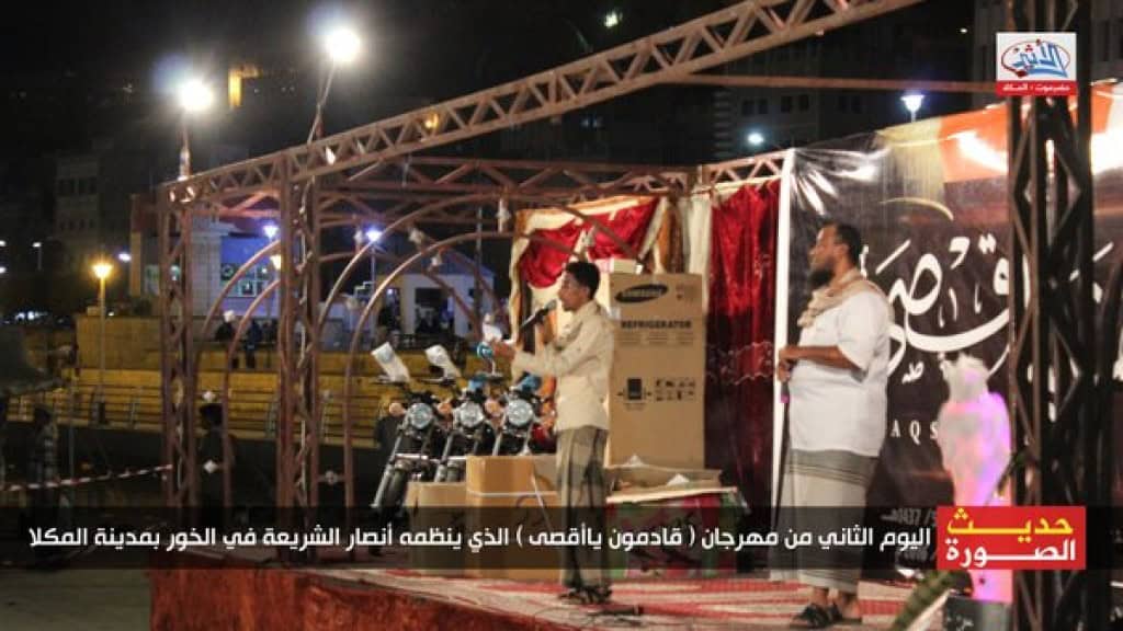 26 Ansar al Sharia event
