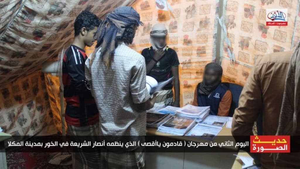 27 Ansar al Sharia event
