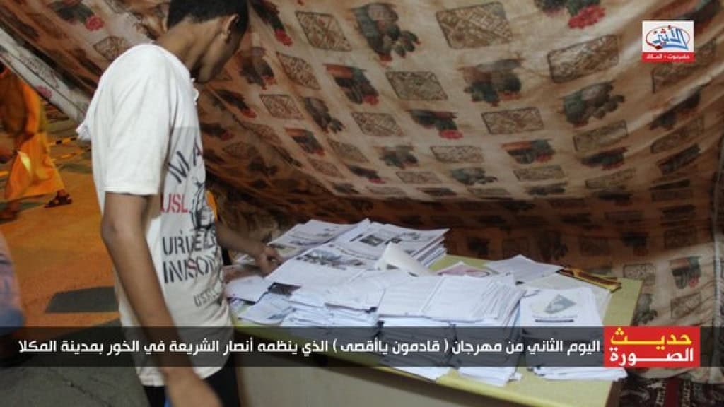30 Ansar al Sharia event