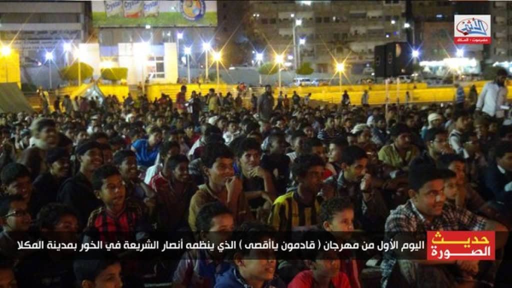 5 Ansar al Sharia event