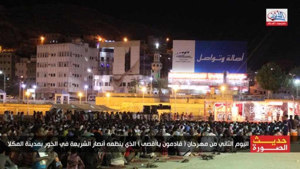 6 Ansar al Sharia event