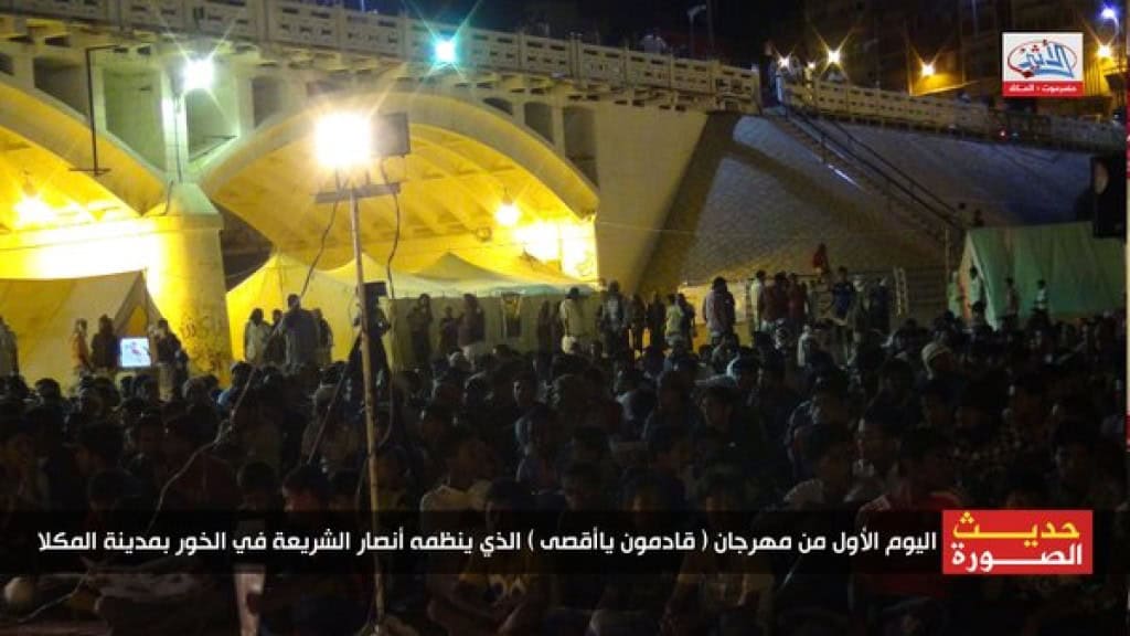 8 Ansar al Sharia event