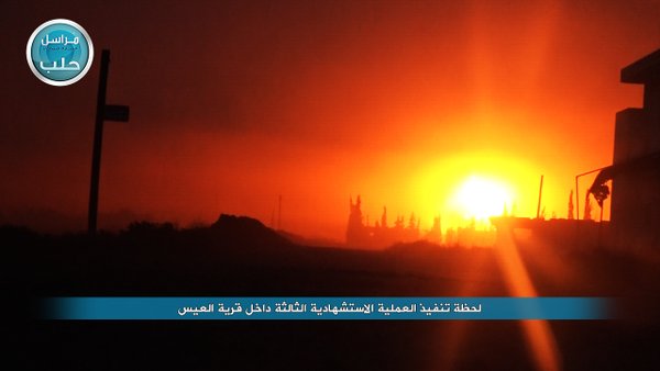 Al Nusrah Front, allies launch offensive south of Aleppo