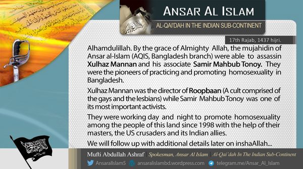Al Qaeda in the Indian Subcontinent claims killing of LGBT activist, friend in Bangladesh