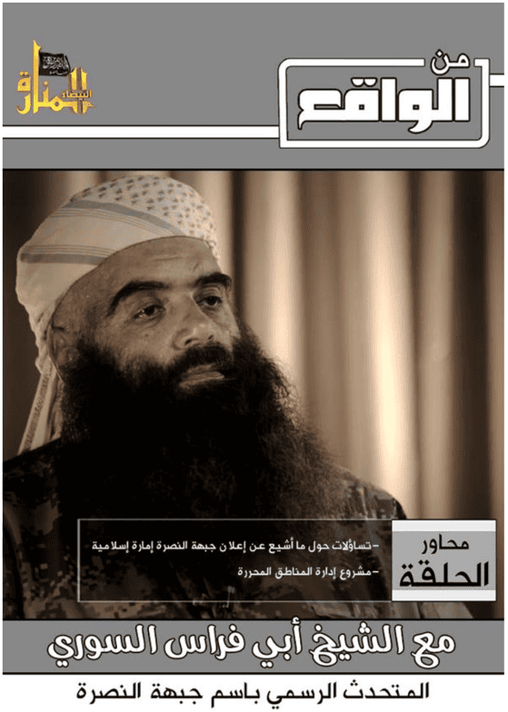 Pentagon confirms US targeted veteran al Qaeda leader in Syria