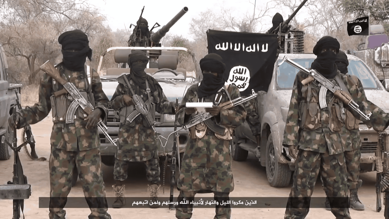 Islamic State West Africa reaffirms loyalty to al Baghdadi