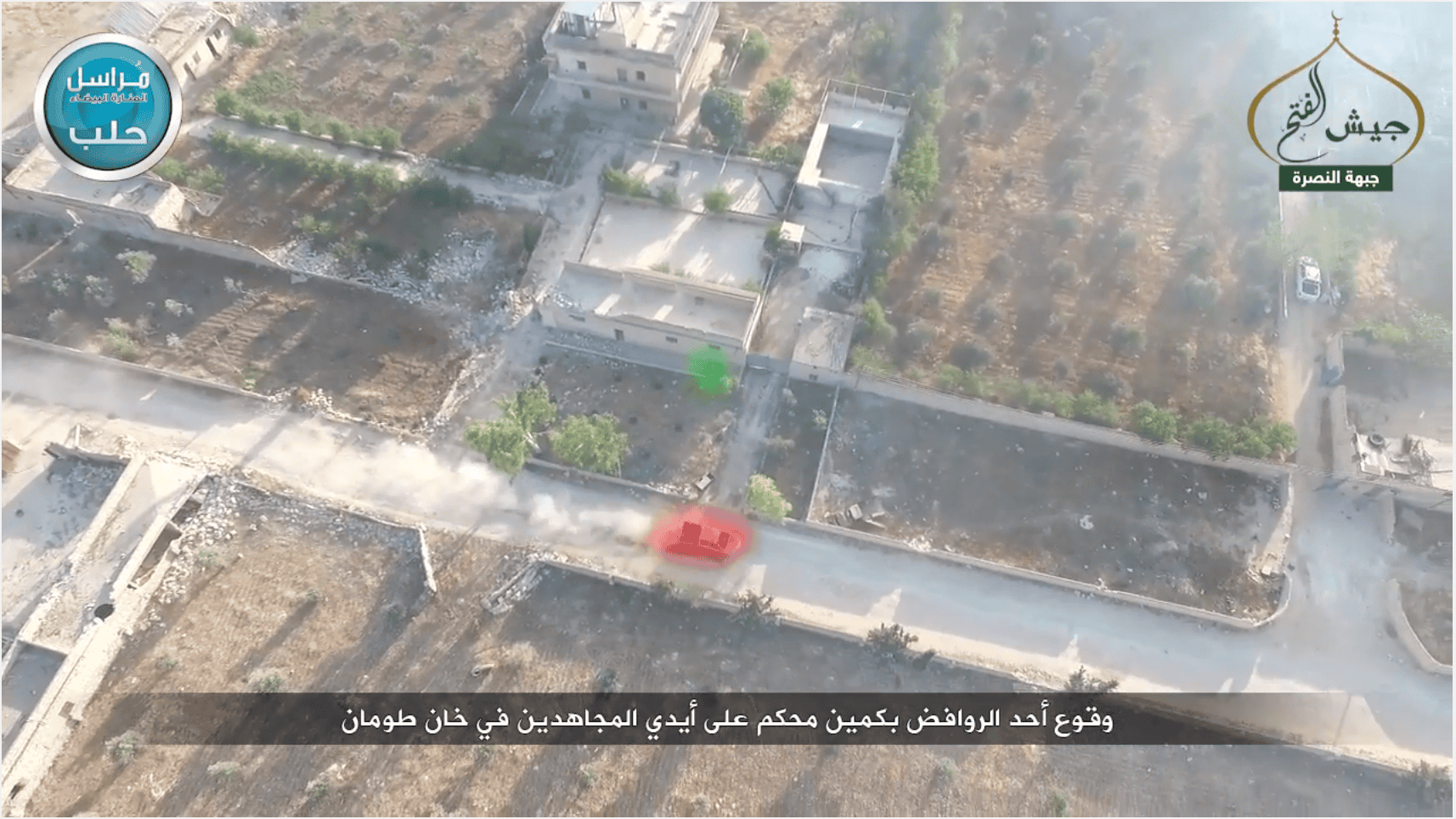Jaysh al Fath coalition launches new offensive in Aleppo province