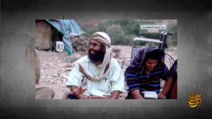 16-05-09 Rubaish clip from Hamzah bin Laden message