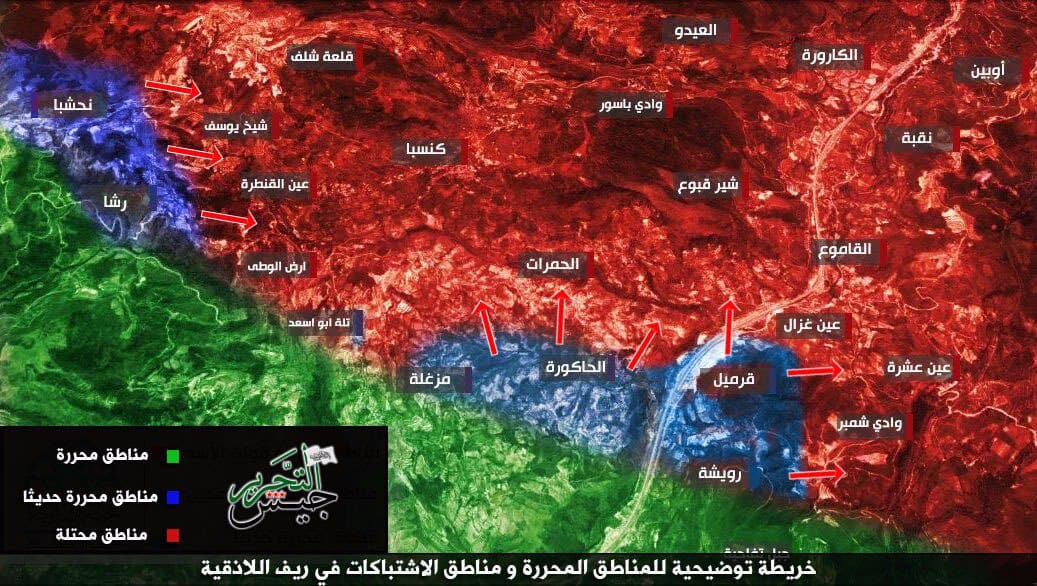 Jihadists and other rebels attack Syrian regime positions in Latakia province