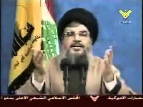 Hezbollah issued veiled warning hours prior to Beirut bank bombing