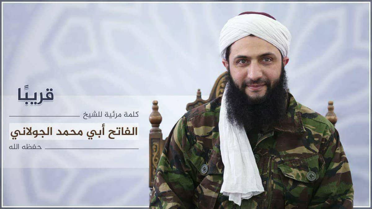 Analysis: Al Nusrah Front rebrands itself as Jabhat Fath Al Sham