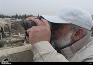 Naghdi 1
