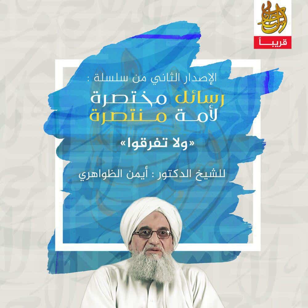 Zawahiri calls on Muslims to support Taliban, reject Islamic State