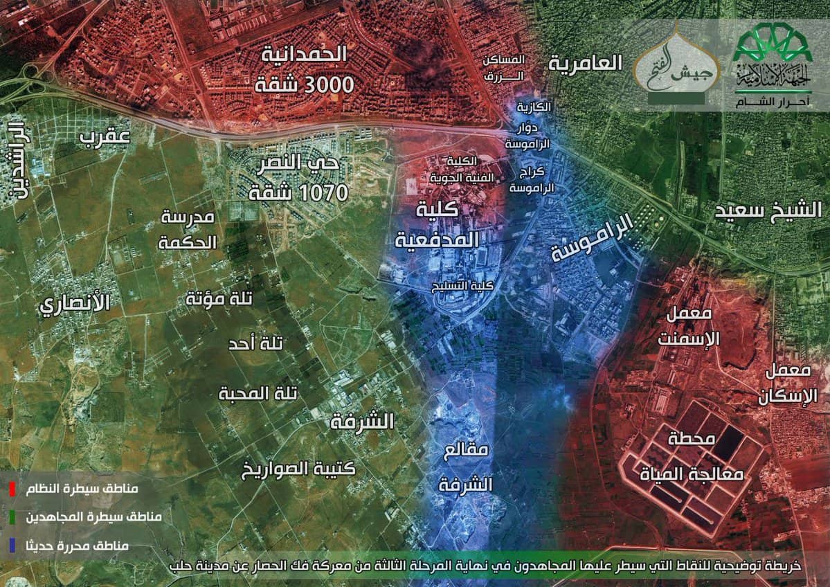 Jihadists and other rebels claim to have broken through siege of Aleppo
