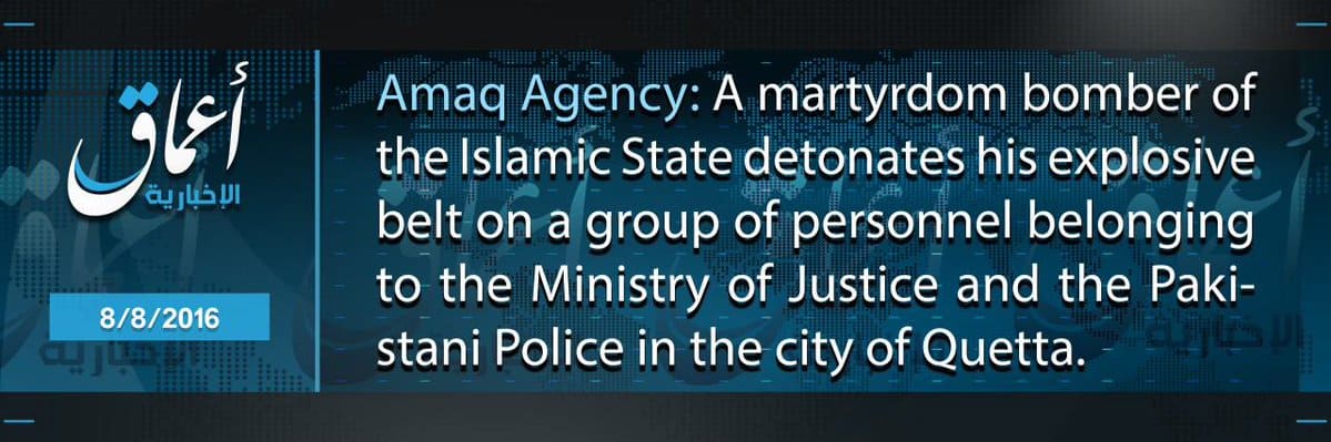 Jamaat-ul-Ahrar, Islamic State claim suicide attack at Pakistani hospital