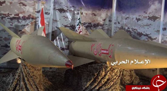 Analysis: IRGC implicated in arming Yemeni Houthis with rockets