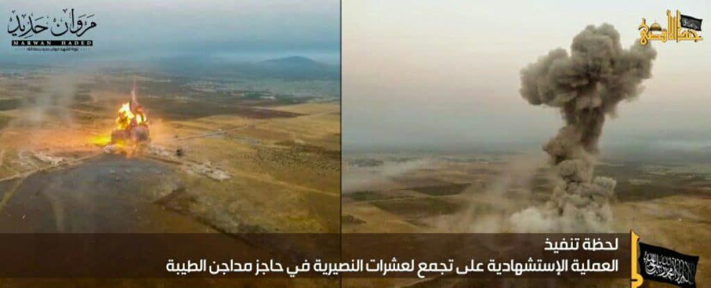 16-08-29-suicide-bombing-by-omer-jazrawi-in-taiba-northern-hama