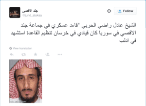 screen-shot-2015-04-26-at-6-34-30-pm-1024x743
