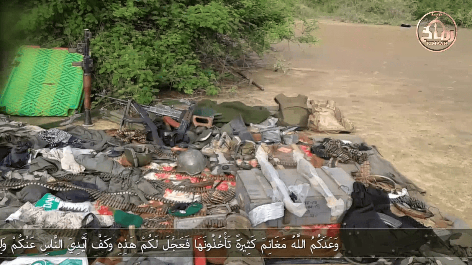 Ansar Dine shows spoils taken in central Mali