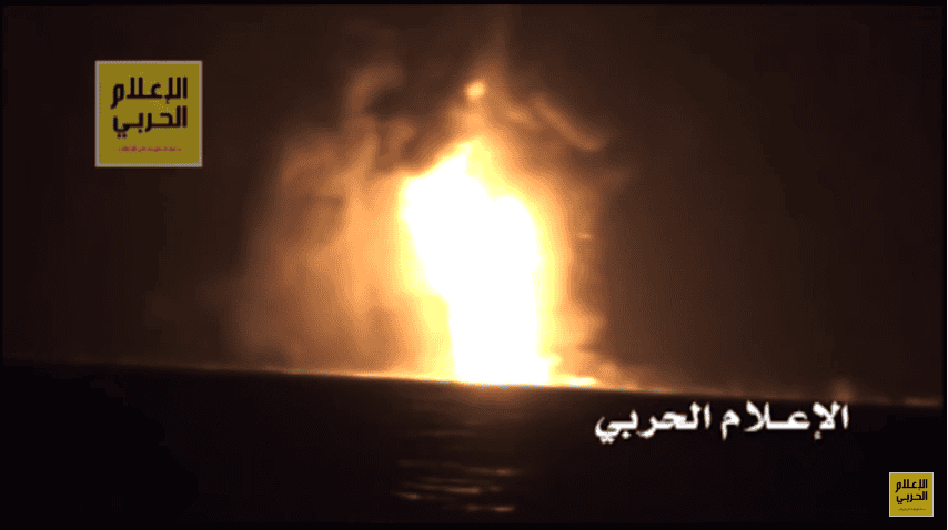 Yemeni Houthis fire at ship with Iranian-supplied missile